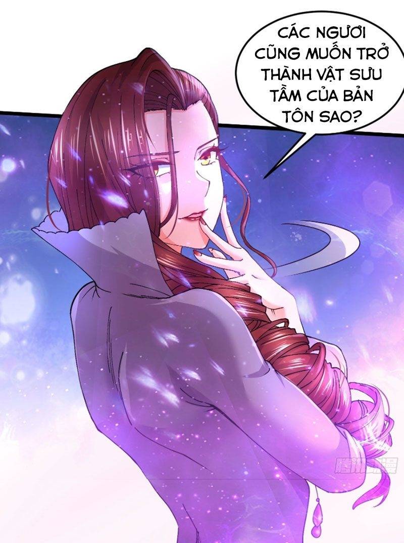 Bổn Tế Tu Chính Là Tiện Đạo: Chapter 233.5