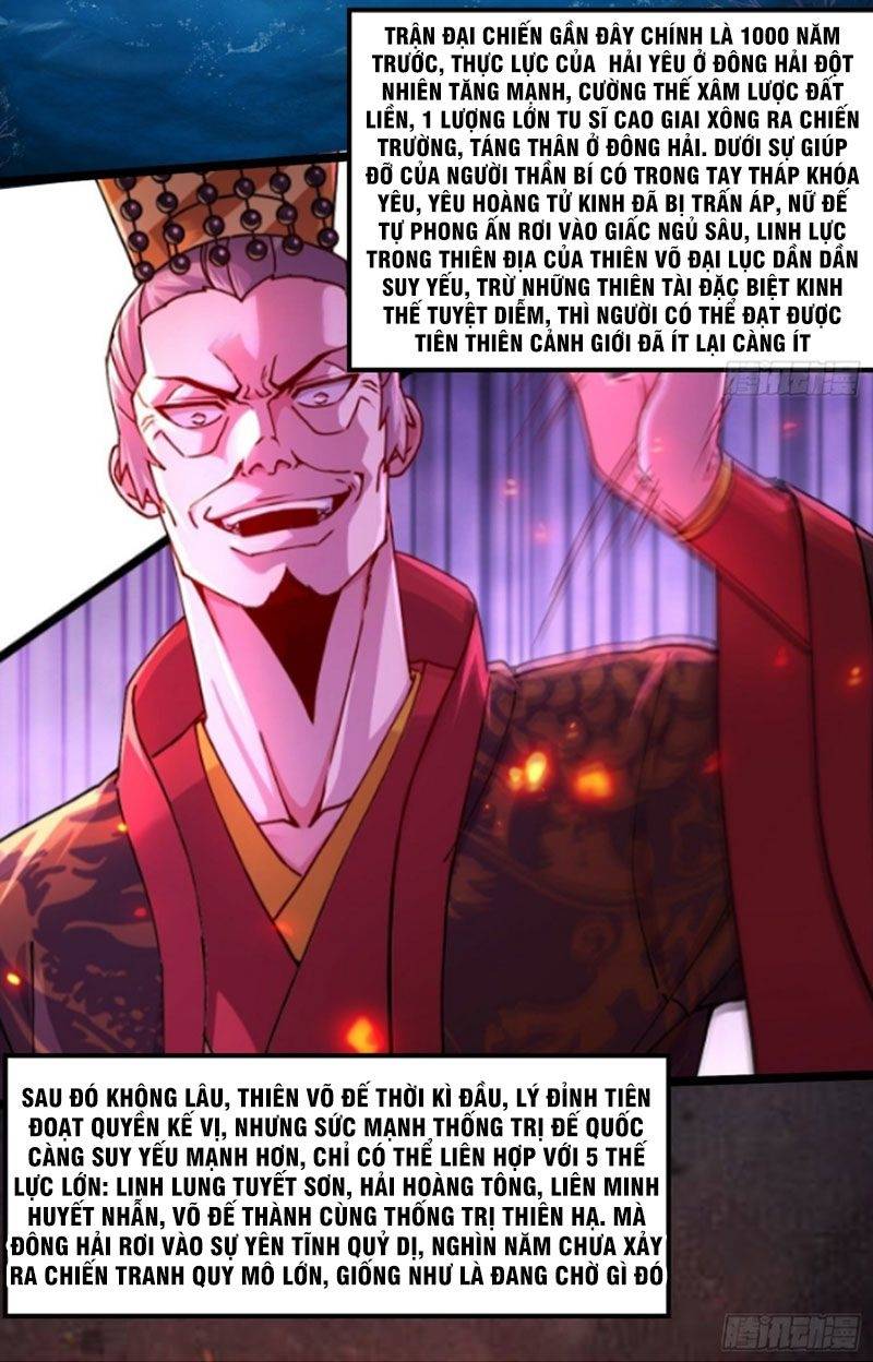 Bổn Tế Tu Chính Là Tiện Đạo: Chapter 233.5