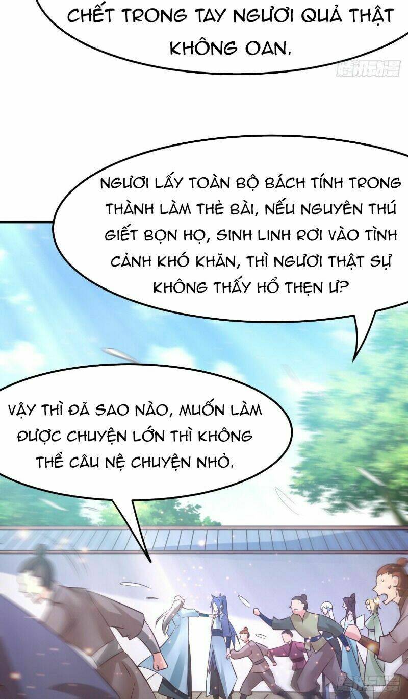 Bổn Tế Tu Chính Là Tiện Đạo: Chapter 59