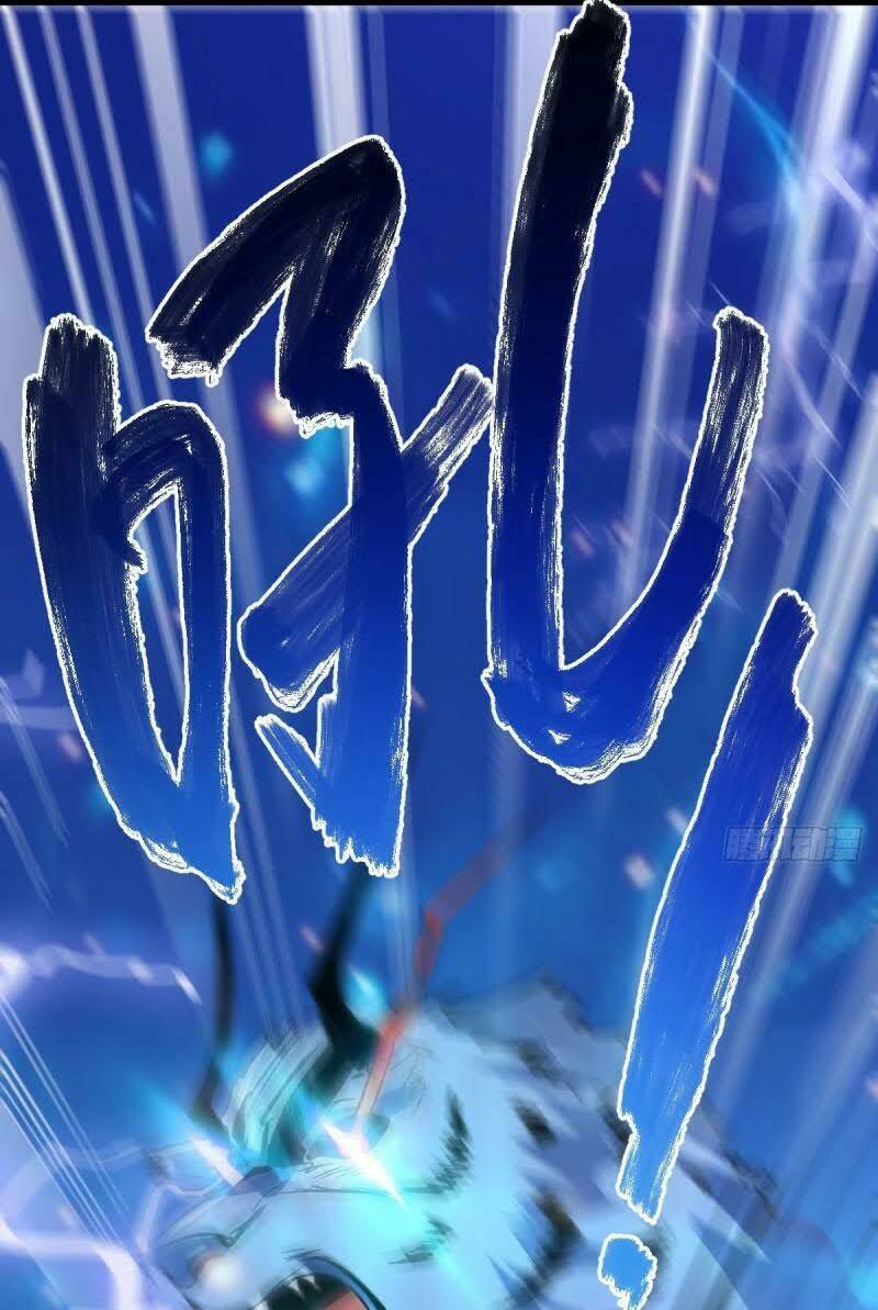 Bổn Tế Tu Chính Là Tiện Đạo: Chapter 60