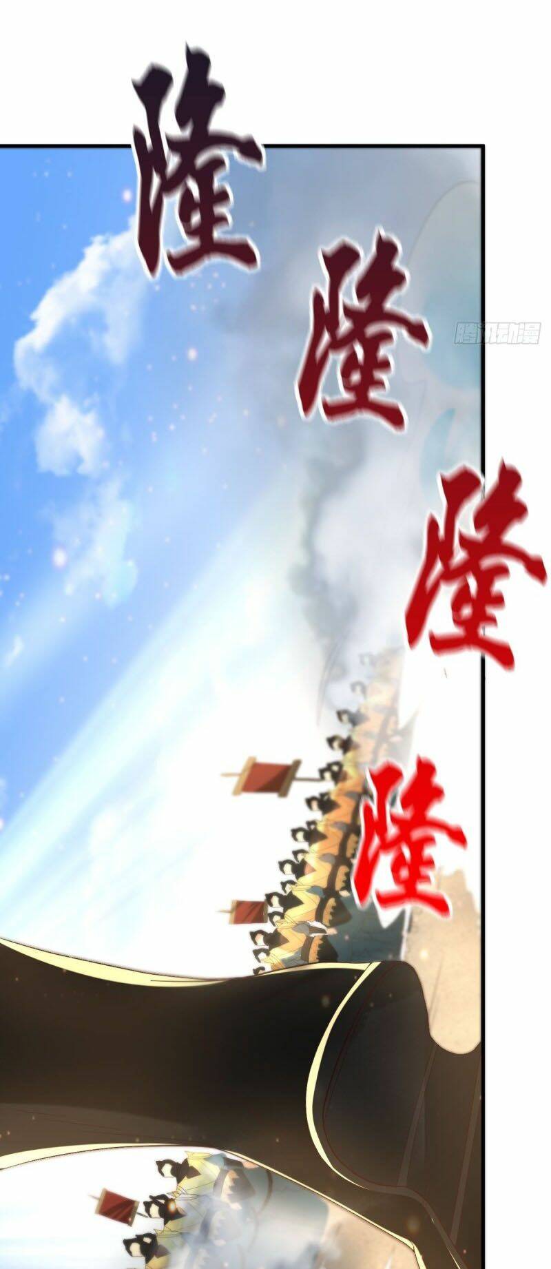 Bổn Tế Tu Chính Là Tiện Đạo: Chapter 69
