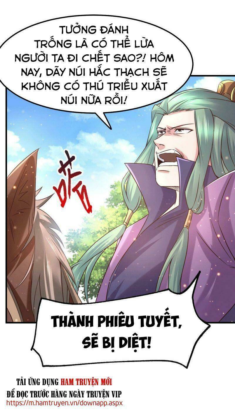Bổn Tế Tu Chính Là Tiện Đạo: Chapter 73