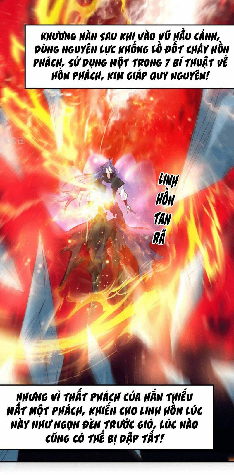 Bổn Tế Tu Chính Là Tiện Đạo: Chapter 78