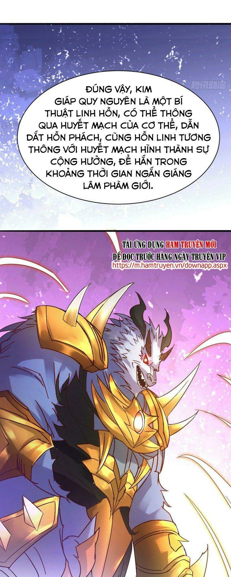 Bổn Tế Tu Chính Là Tiện Đạo: Chapter 79