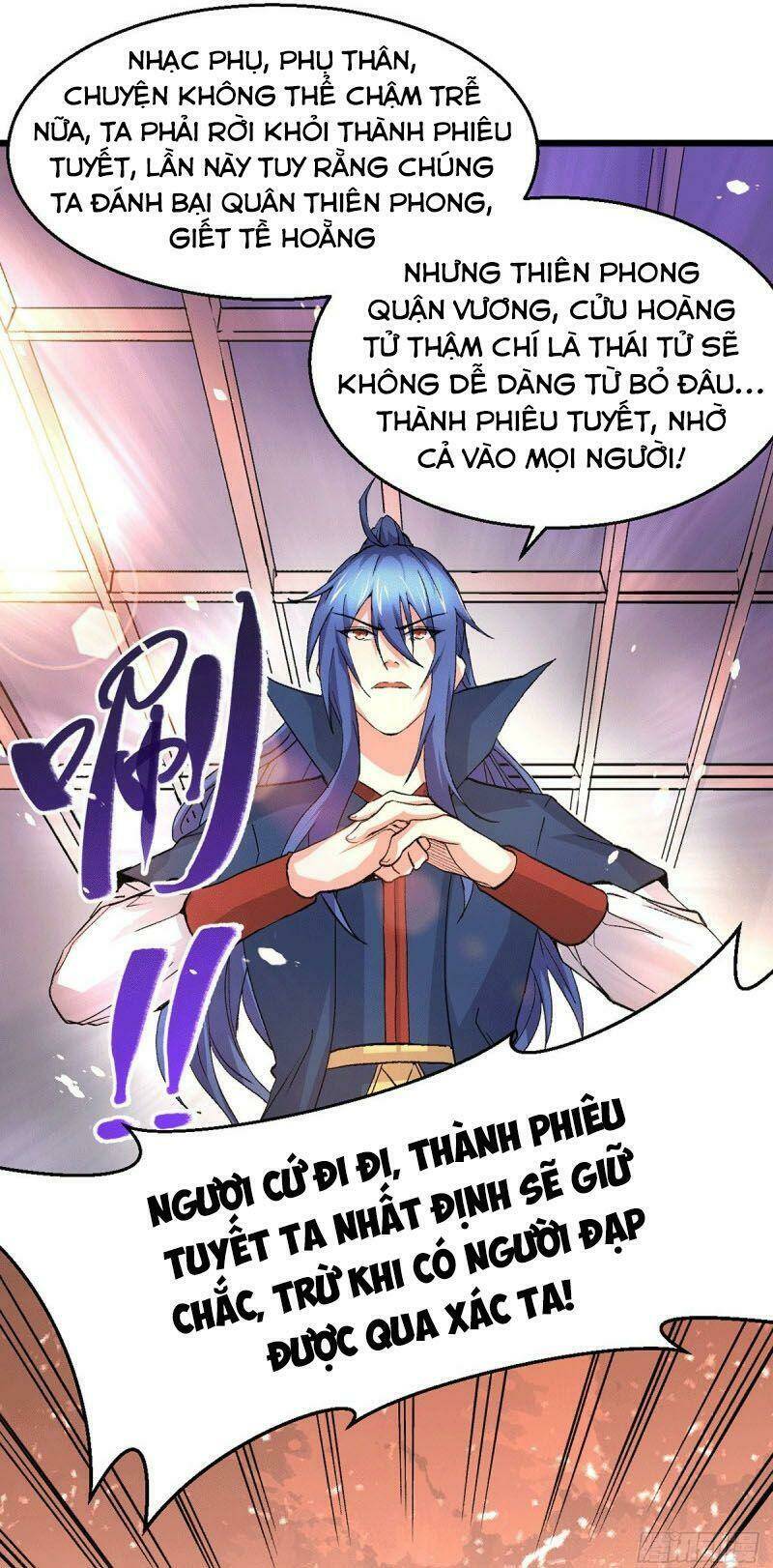 Bổn Tế Tu Chính Là Tiện Đạo: Chapter 79