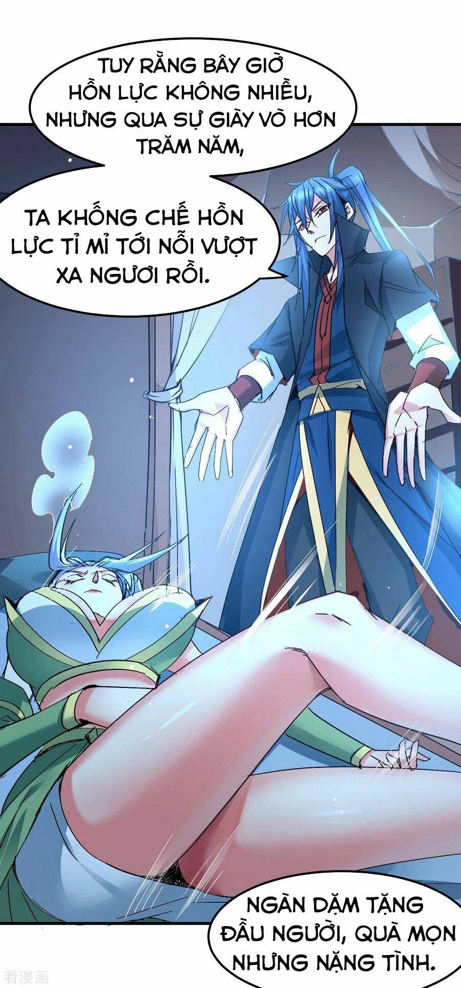 Bổn Tế Tu Chính Là Tiện Đạo: Chapter 83