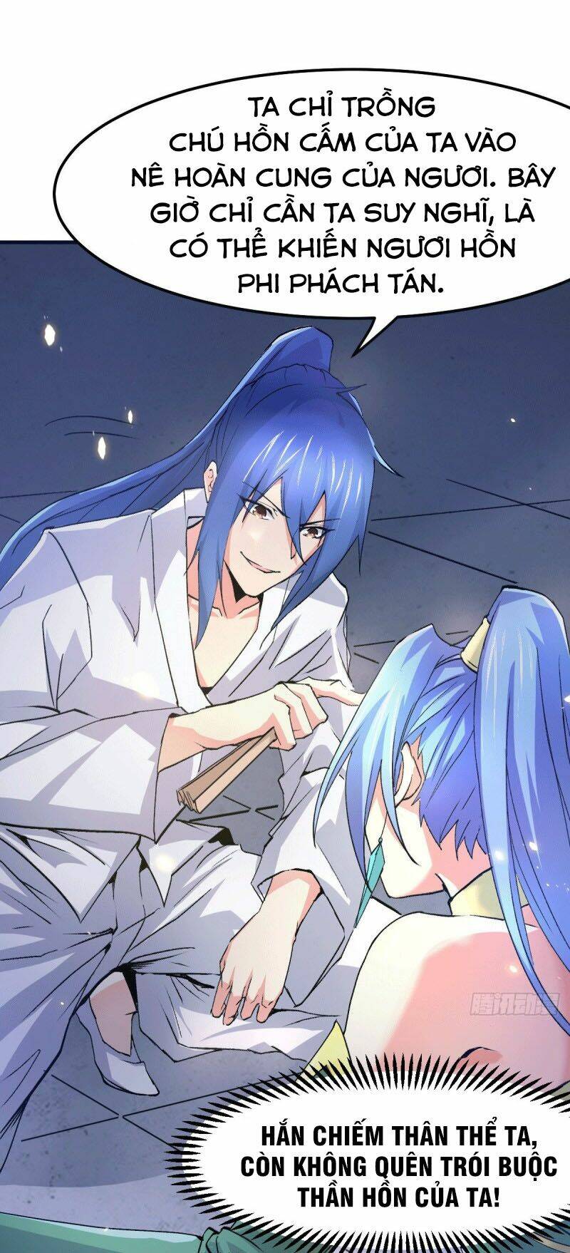 Bổn Tế Tu Chính Là Tiện Đạo: Chapter 84