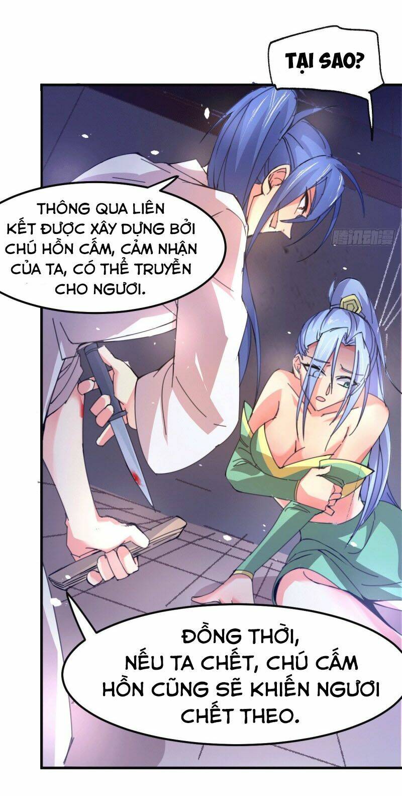 Bổn Tế Tu Chính Là Tiện Đạo: Chapter 84