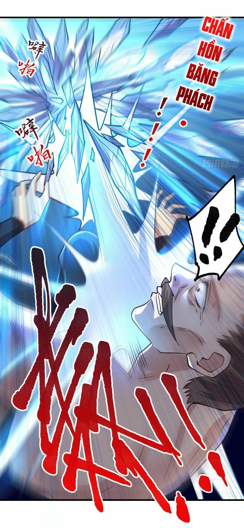 Bổn Tế Tu Chính Là Tiện Đạo: Chapter 94