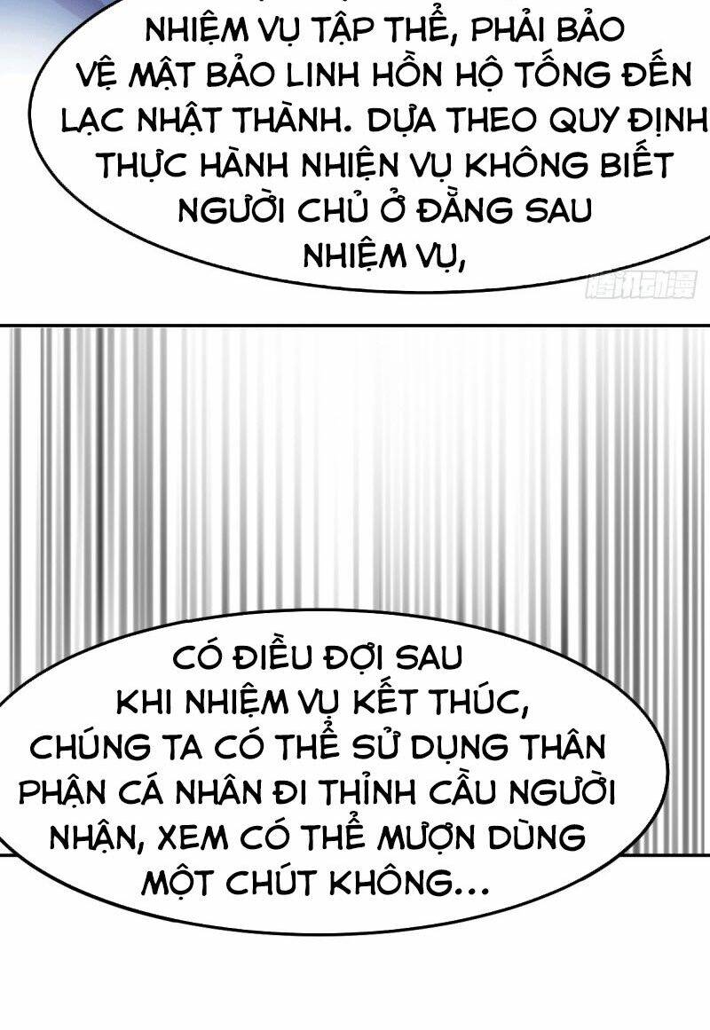 Bổn Tế Tu Chính Là Tiện Đạo: Chapter 99