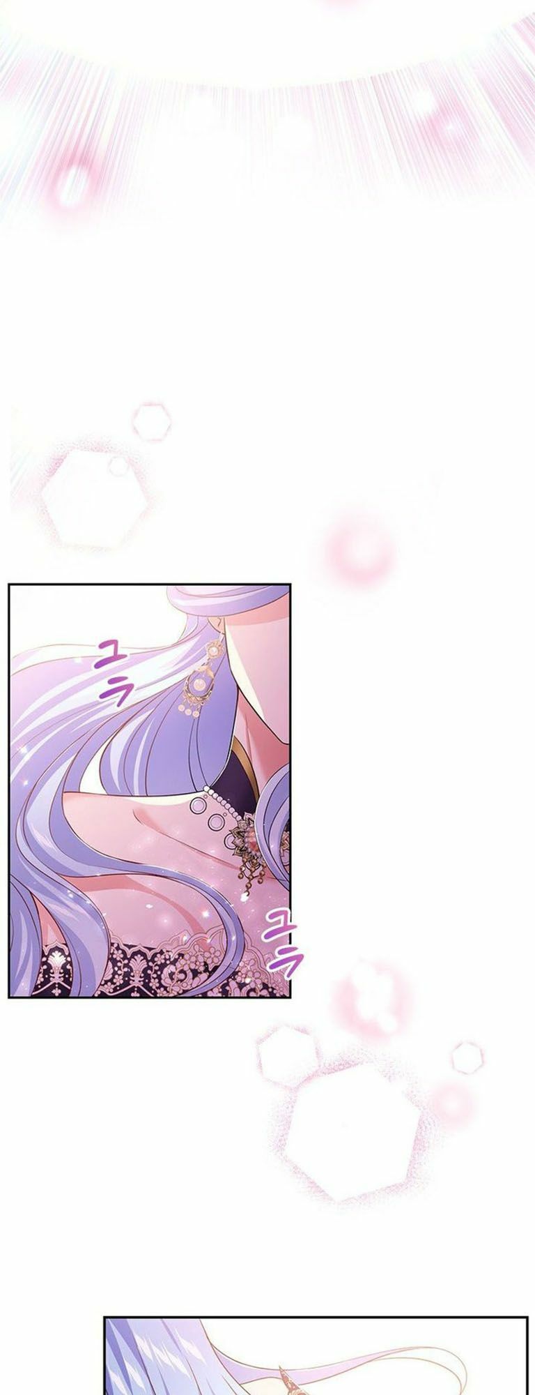 Nếu Là Phản Diện, Liệu Tôi Sẽ Chết?: Chapter 16