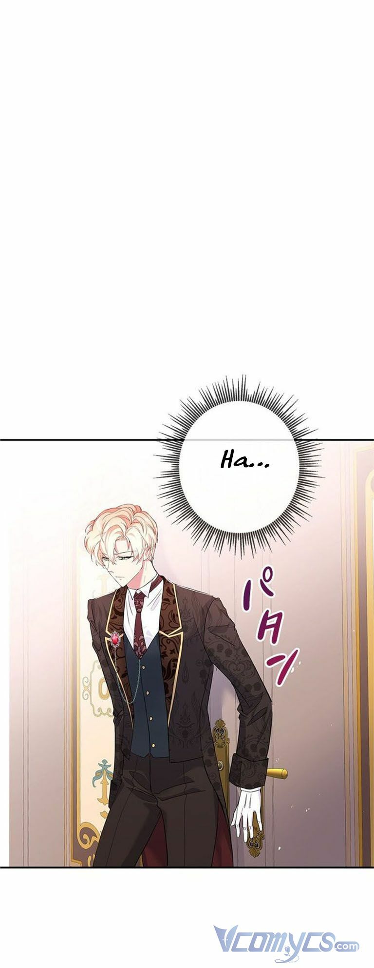 Nếu Là Phản Diện, Liệu Tôi Sẽ Chết?: Chapter 16