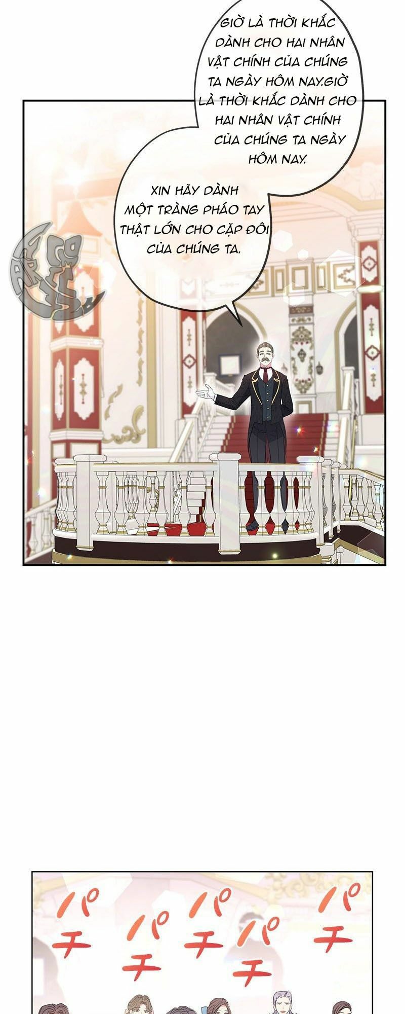 Nếu Là Phản Diện, Liệu Tôi Sẽ Chết?: Chapter 17