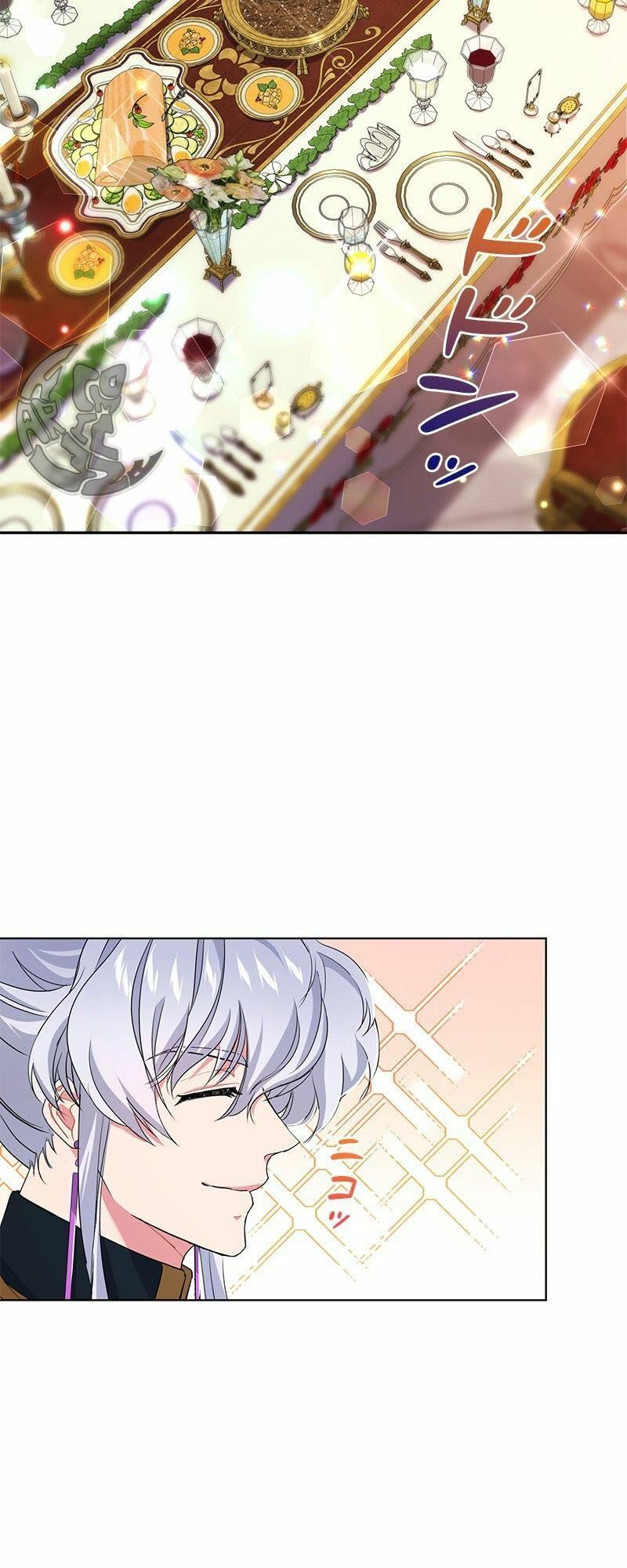 Nếu Là Phản Diện, Liệu Tôi Sẽ Chết?: Chapter 17