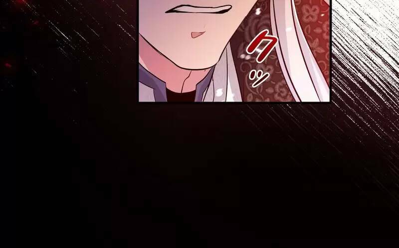 Nếu Là Phản Diện, Liệu Tôi Sẽ Chết?: Chapter 22