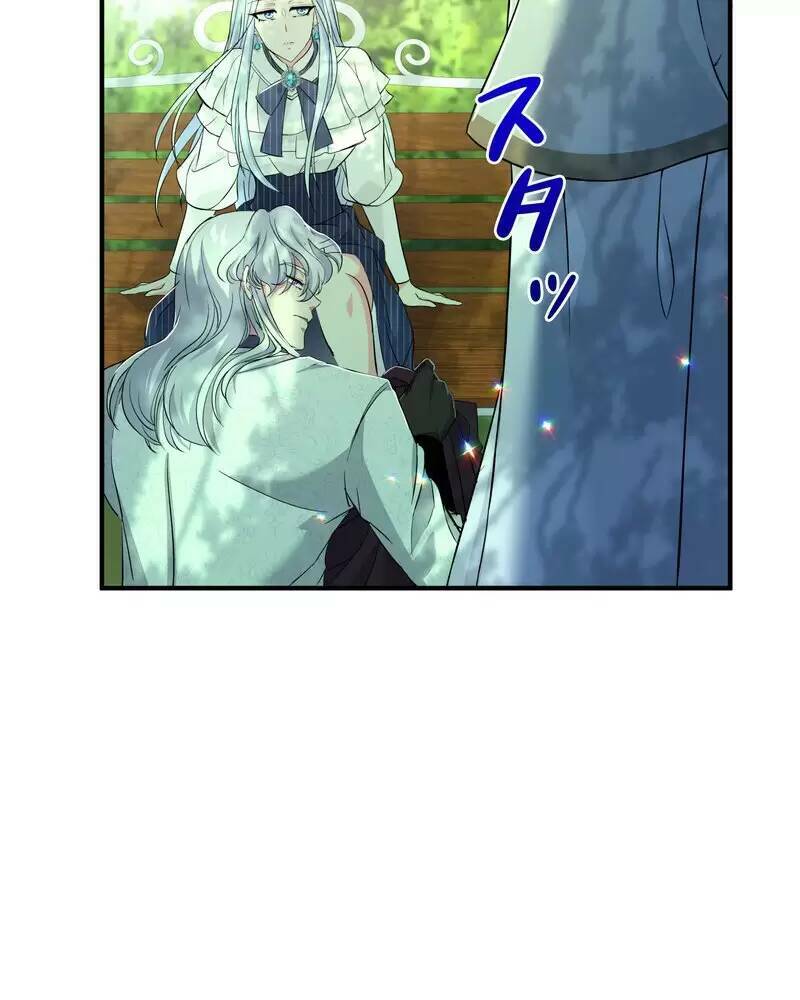 Nếu Là Phản Diện, Liệu Tôi Sẽ Chết?: Chapter 22