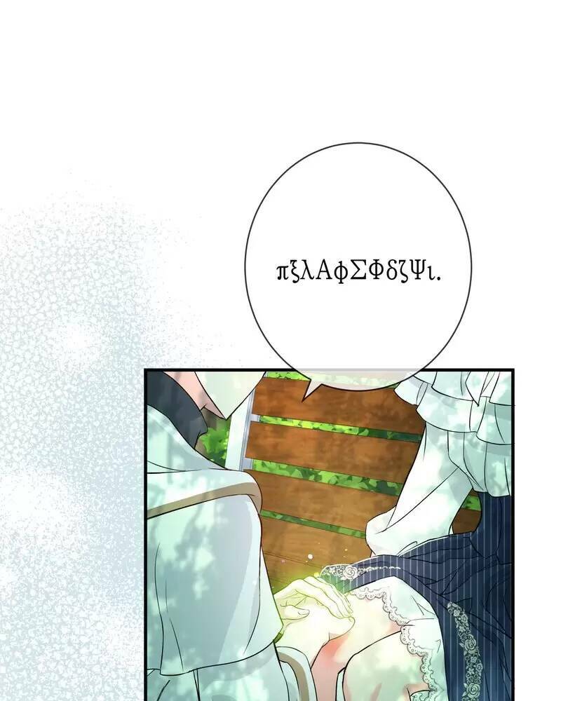 Nếu Là Phản Diện, Liệu Tôi Sẽ Chết?: Chapter 22