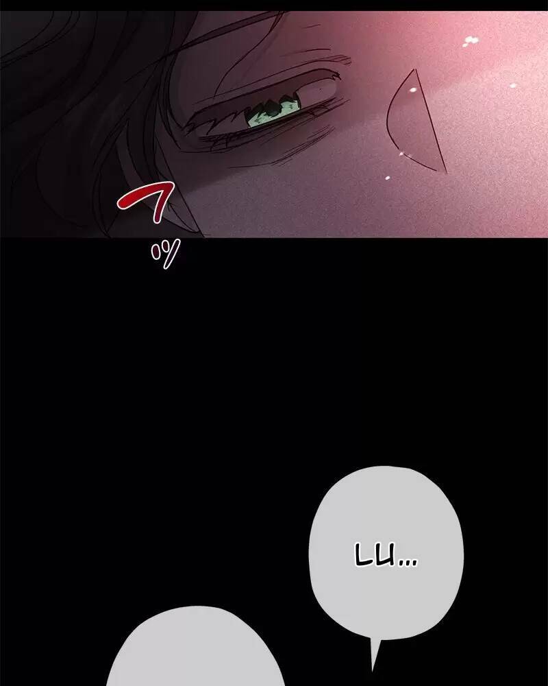 Nếu Là Phản Diện, Liệu Tôi Sẽ Chết?: Chapter 23