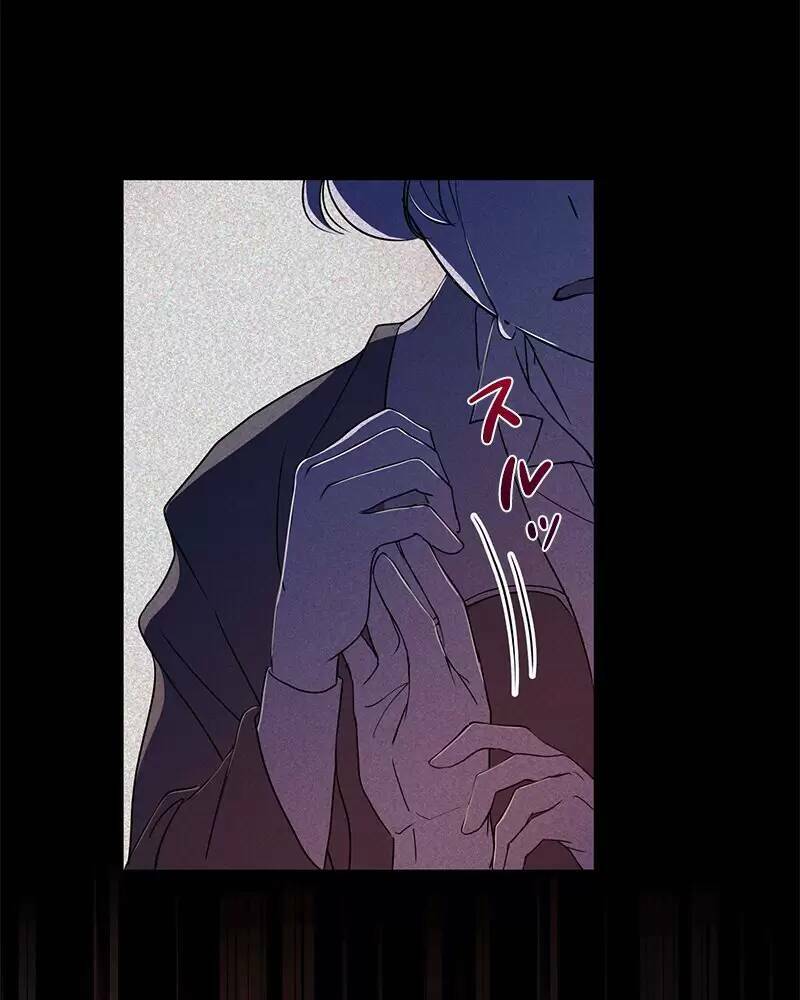 Nếu Là Phản Diện, Liệu Tôi Sẽ Chết?: Chapter 23