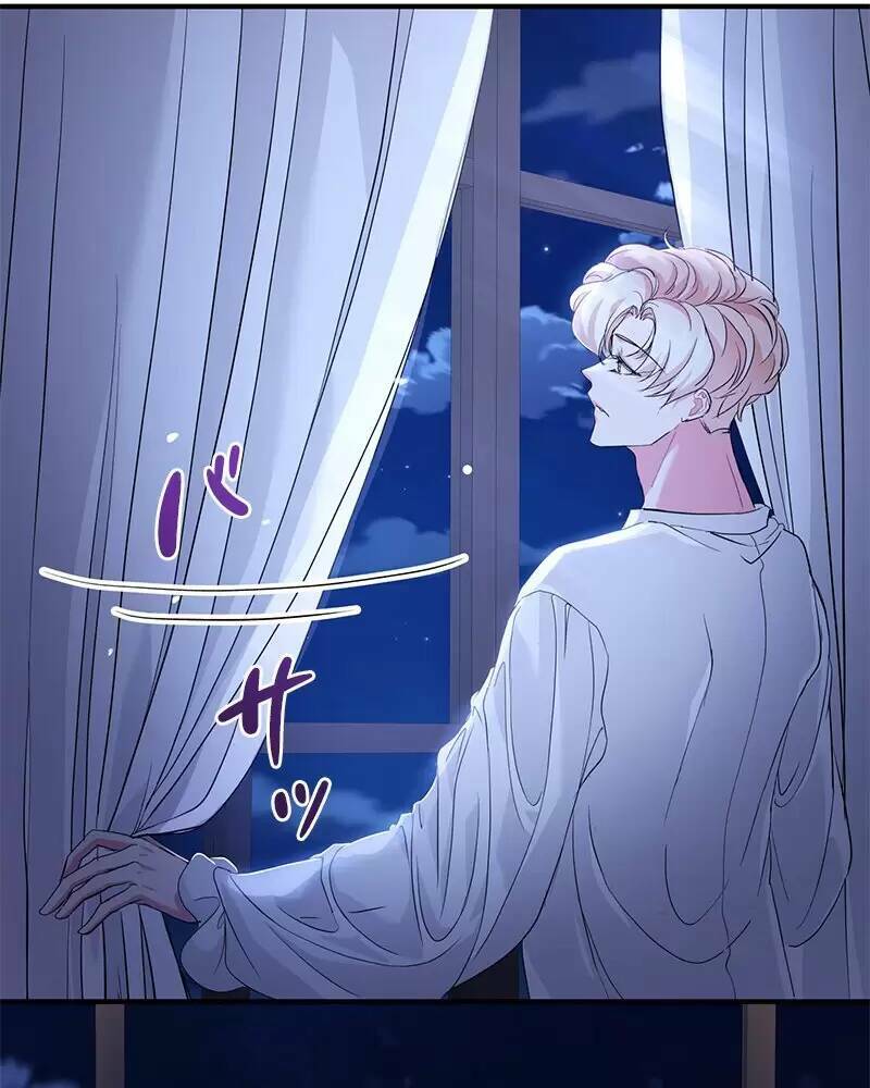 Nếu Là Phản Diện, Liệu Tôi Sẽ Chết?: Chapter 23
