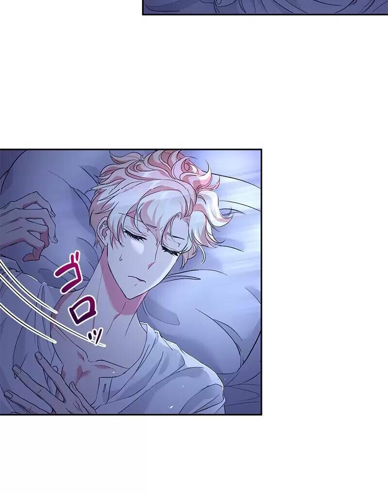 Nếu Là Phản Diện, Liệu Tôi Sẽ Chết?: Chapter 23