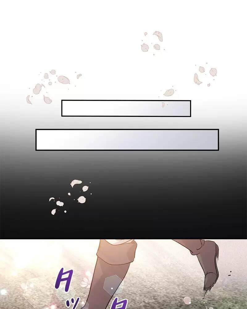 Nếu Là Phản Diện, Liệu Tôi Sẽ Chết?: Chapter 23