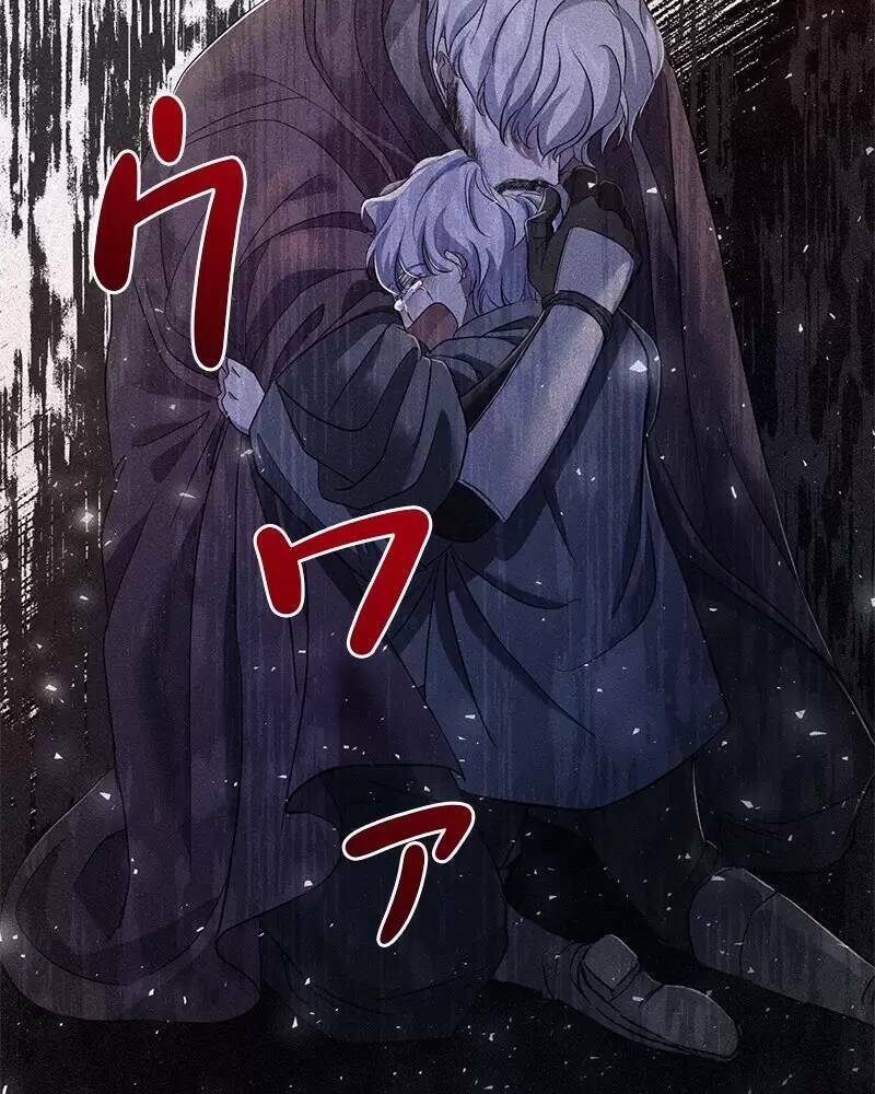 Nếu Là Phản Diện, Liệu Tôi Sẽ Chết?: Chapter 24
