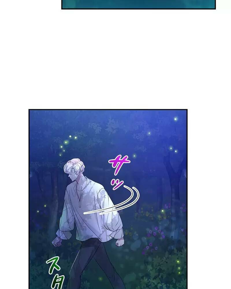 Nếu Là Phản Diện, Liệu Tôi Sẽ Chết?: Chapter 24