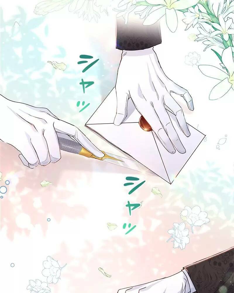 Nếu Là Phản Diện, Liệu Tôi Sẽ Chết?: Chapter 25