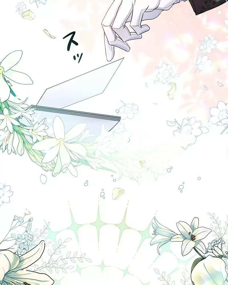 Nếu Là Phản Diện, Liệu Tôi Sẽ Chết?: Chapter 25