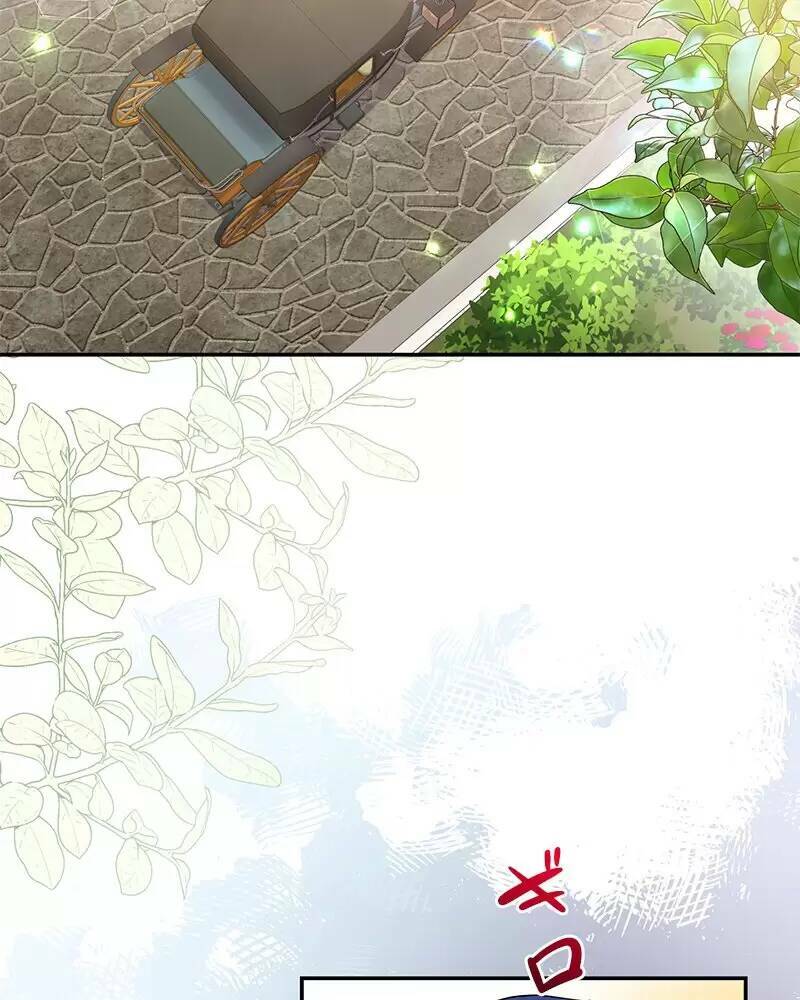 Nếu Là Phản Diện, Liệu Tôi Sẽ Chết?: Chapter 25