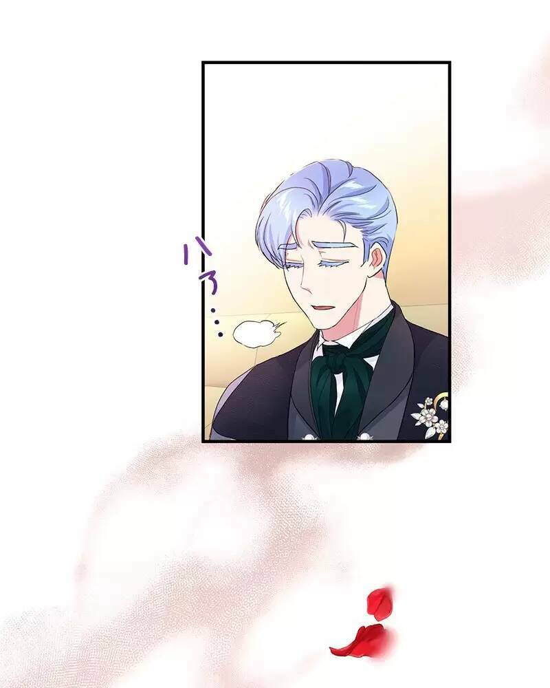 Nếu Là Phản Diện, Liệu Tôi Sẽ Chết?: Chapter 25
