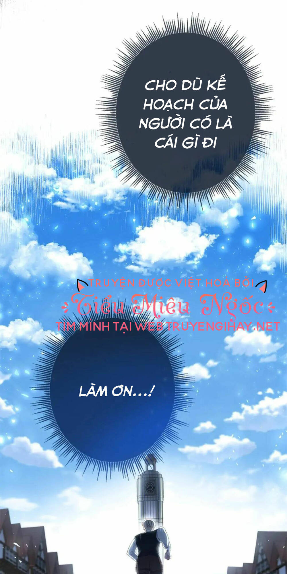 Nếu Là Phản Diện, Liệu Tôi Sẽ Chết?: Chapter 30