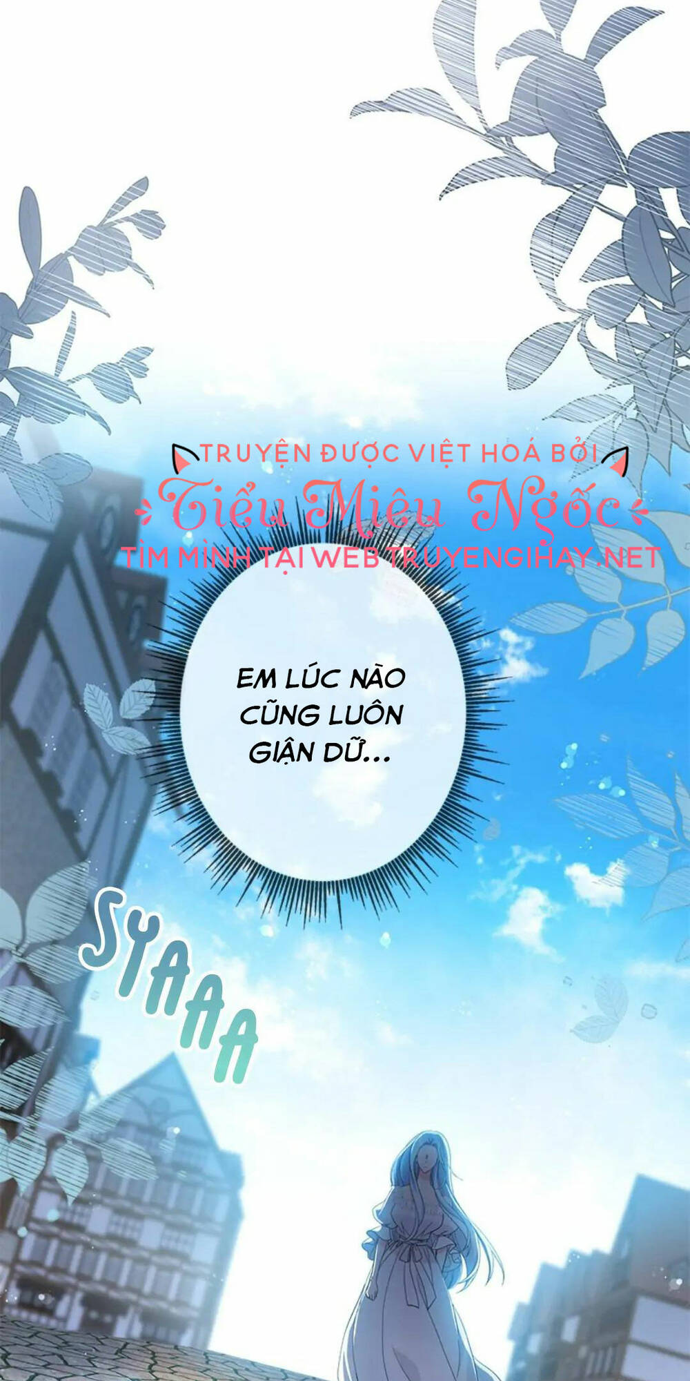 Nếu Là Phản Diện, Liệu Tôi Sẽ Chết?: Chapter 30