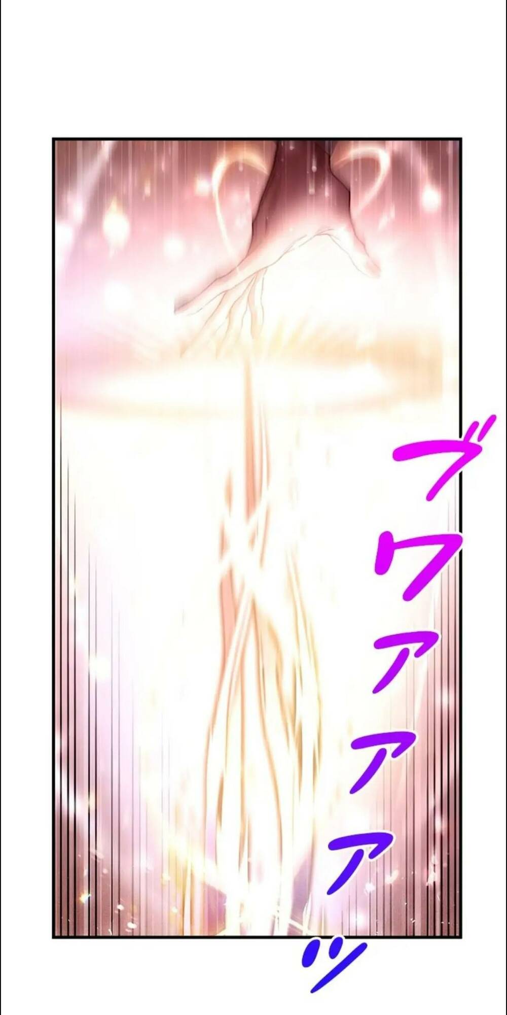 Nếu Là Phản Diện, Liệu Tôi Sẽ Chết?: Chapter 31