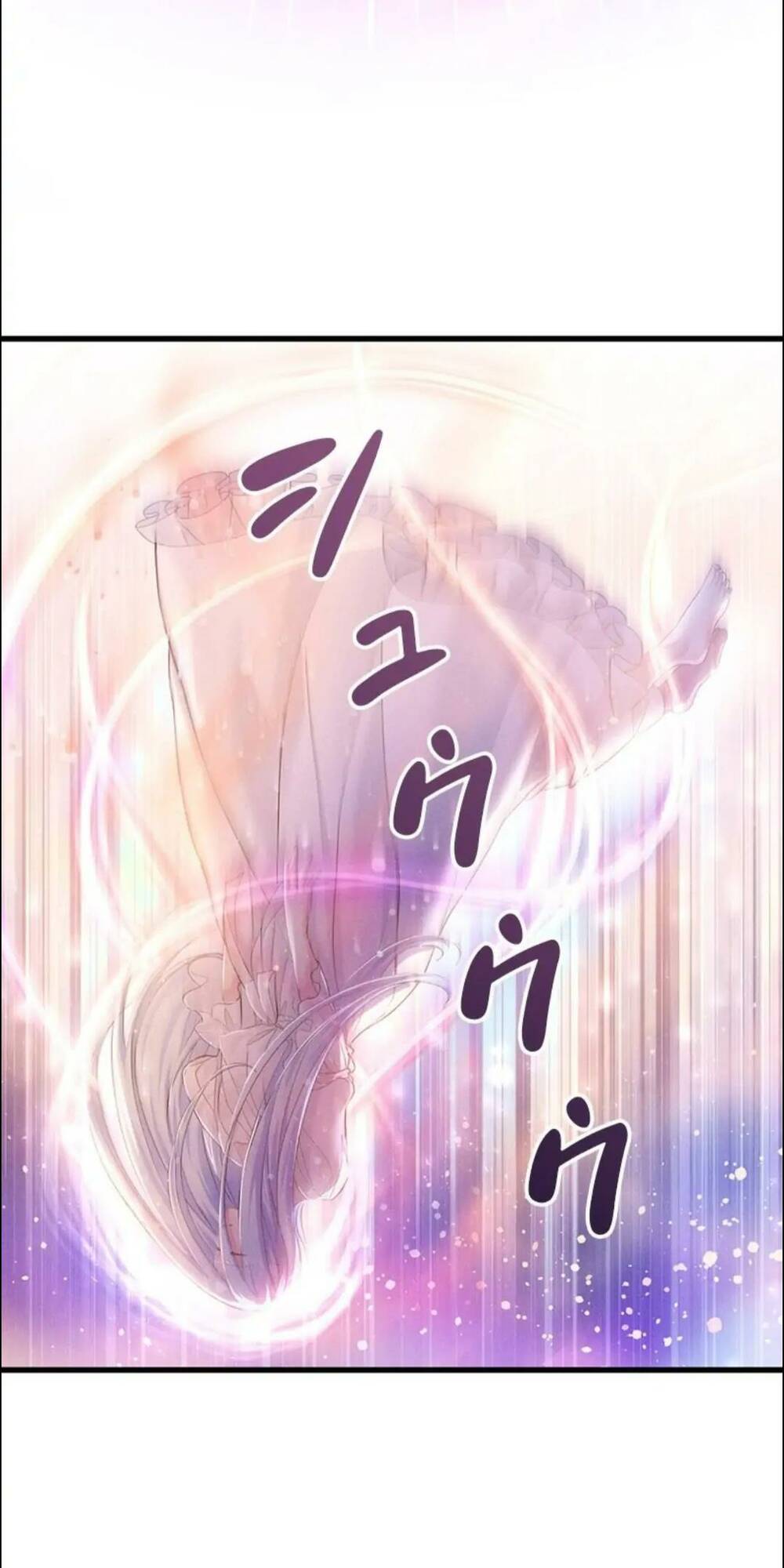 Nếu Là Phản Diện, Liệu Tôi Sẽ Chết?: Chapter 31