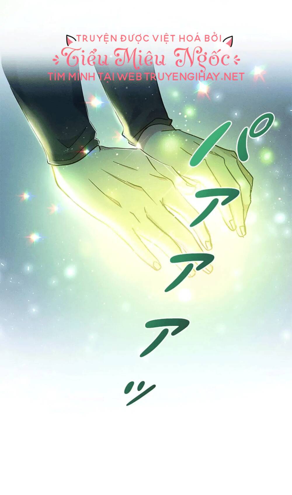 Nếu Là Phản Diện, Liệu Tôi Sẽ Chết?: Chapter 33
