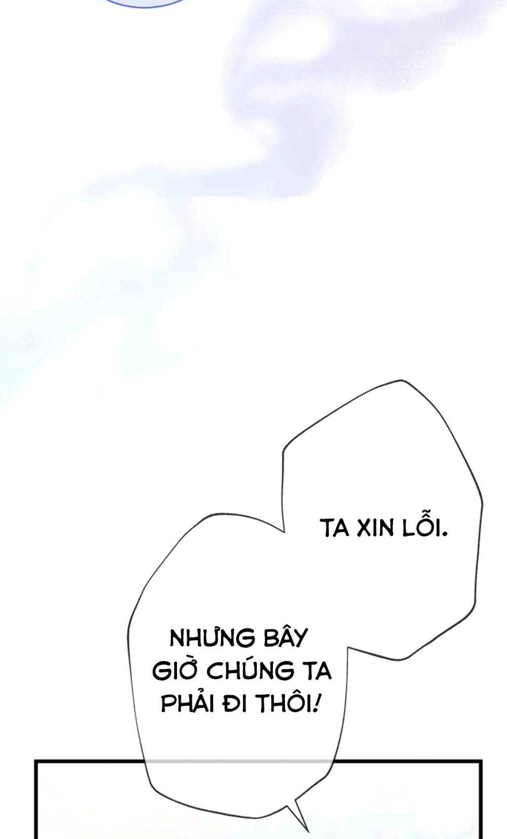 Nếu Là Phản Diện, Liệu Tôi Sẽ Chết?: Chapter 33