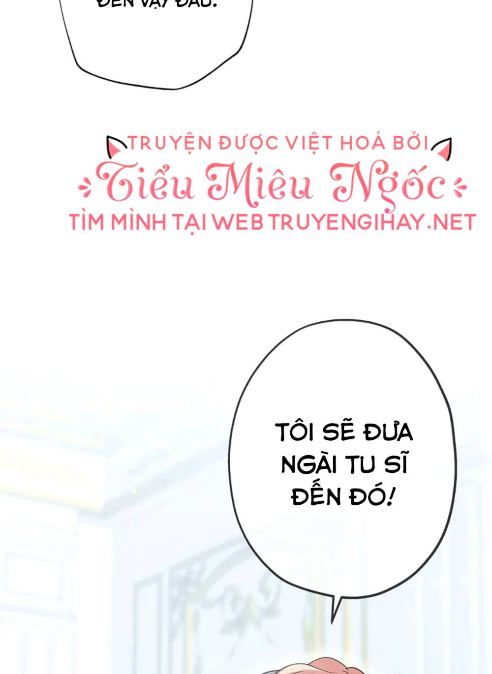 Nếu Là Phản Diện, Liệu Tôi Sẽ Chết?: Chapter 33