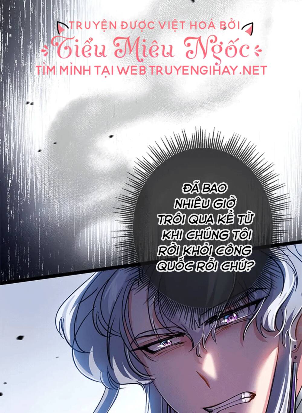 Nếu Là Phản Diện, Liệu Tôi Sẽ Chết?: Chapter 33