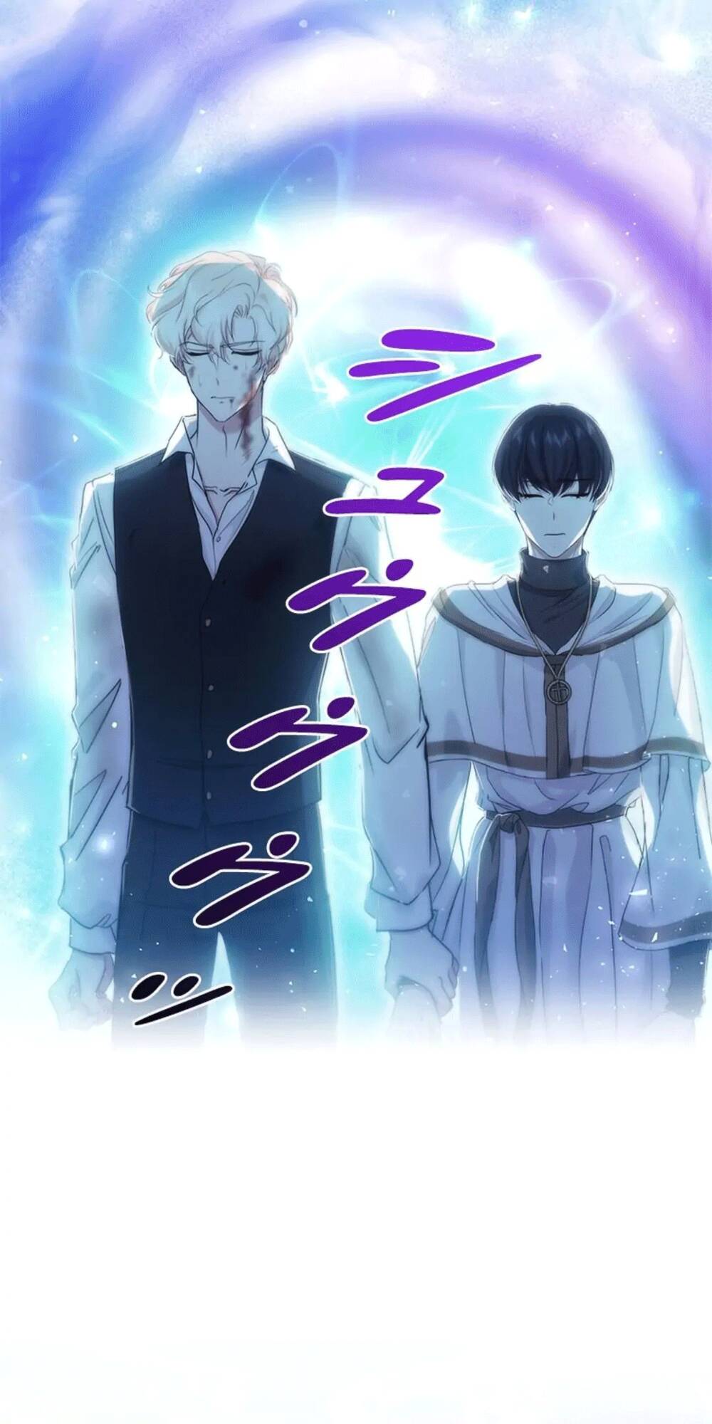 Nếu Là Phản Diện, Liệu Tôi Sẽ Chết?: Chapter 33
