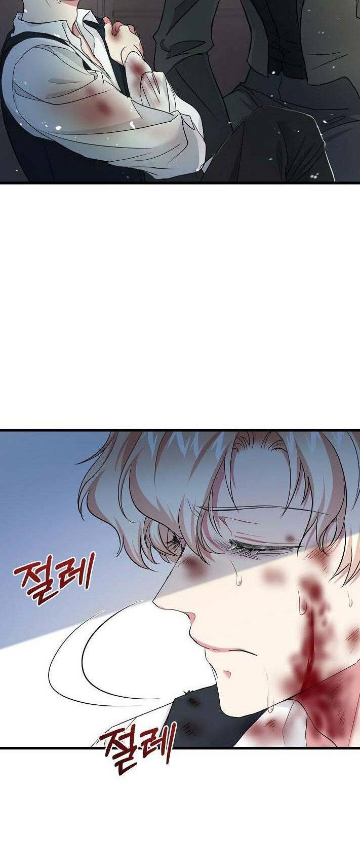 Nếu Là Phản Diện, Liệu Tôi Sẽ Chết?: Chapter 35