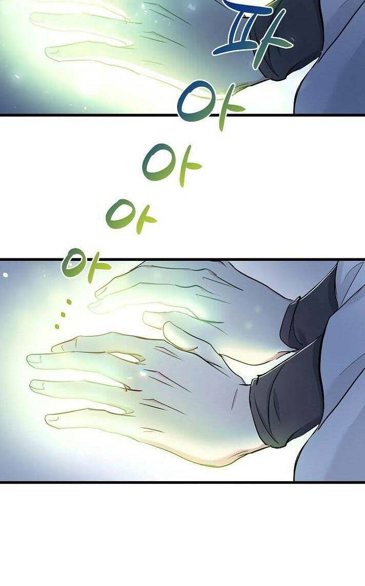 Nếu Là Phản Diện, Liệu Tôi Sẽ Chết?: Chapter 35