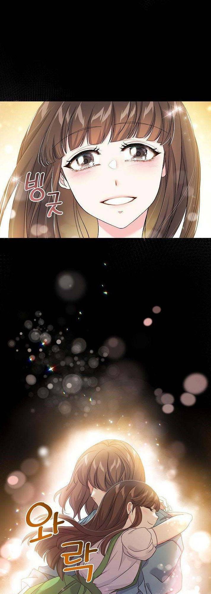 Nếu Là Phản Diện, Liệu Tôi Sẽ Chết?: Chapter 35