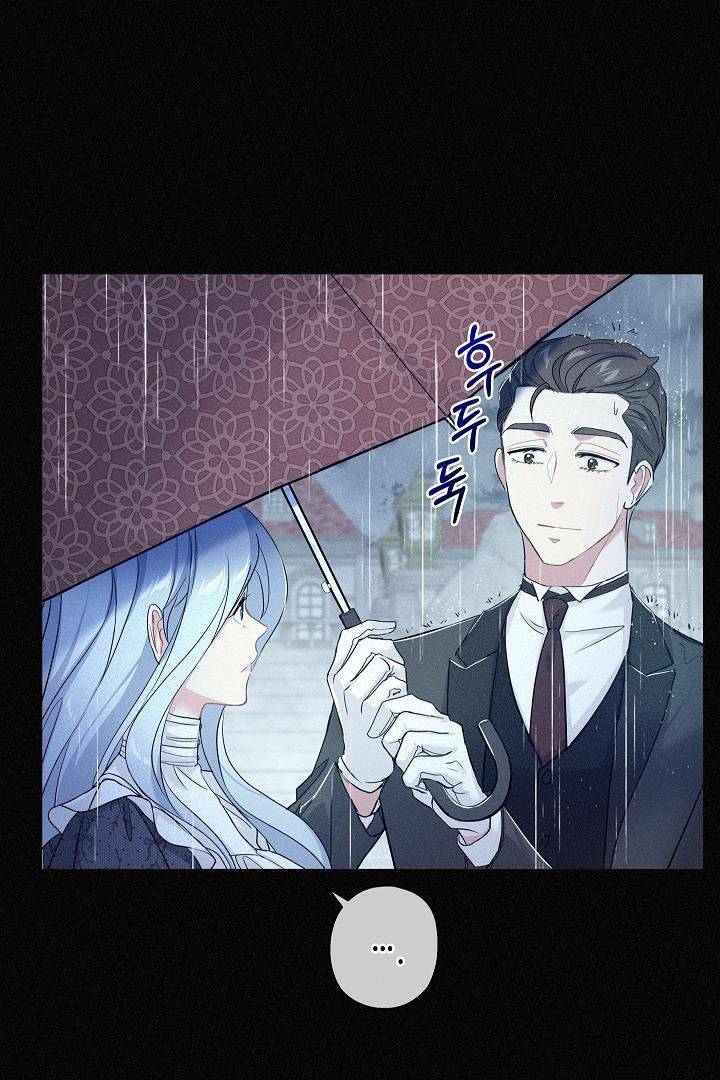 Nếu Là Phản Diện, Liệu Tôi Sẽ Chết?: Chapter 36