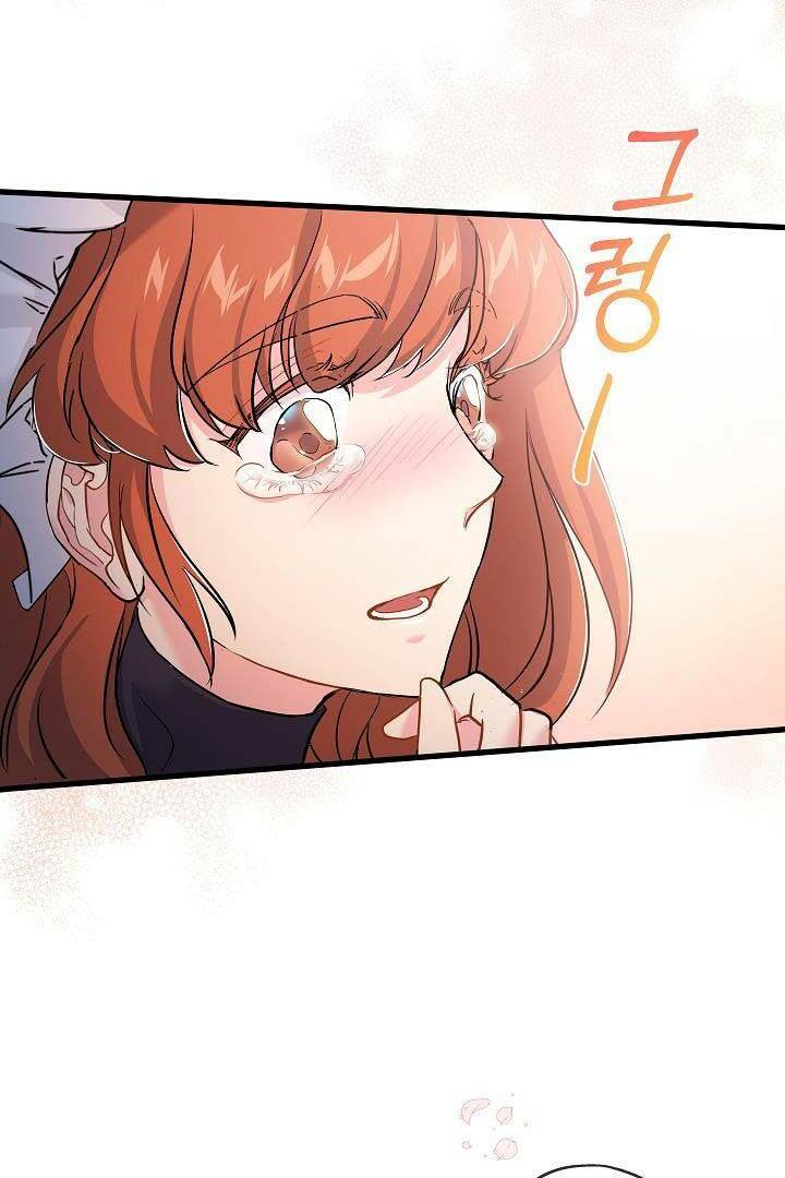 Nếu Là Phản Diện, Liệu Tôi Sẽ Chết?: Chapter 36