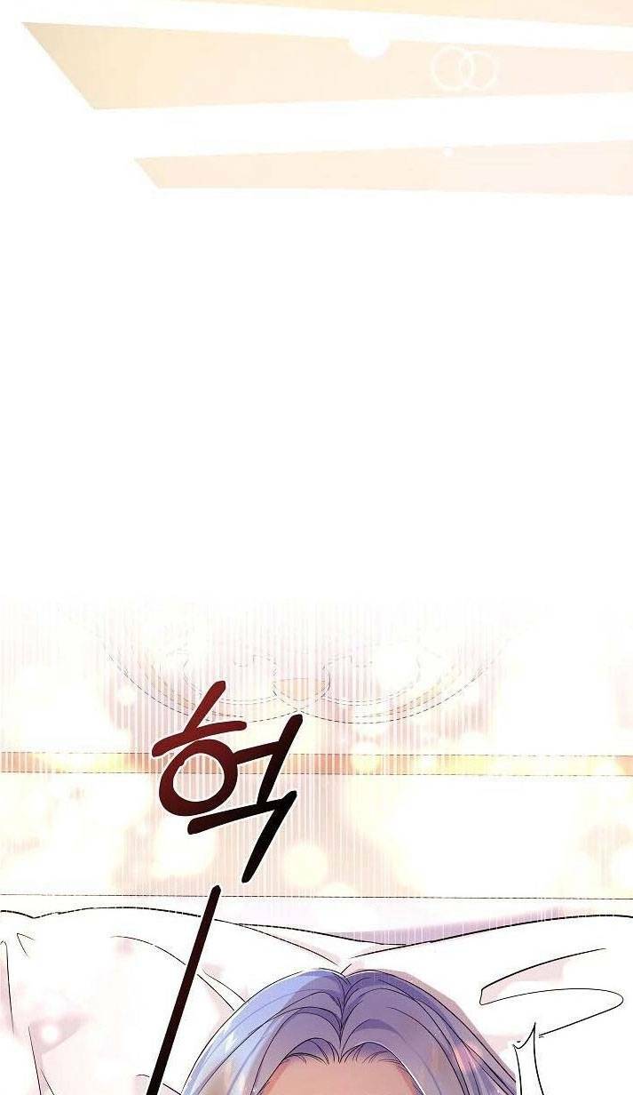 Nếu Là Phản Diện, Liệu Tôi Sẽ Chết?: Chapter 37