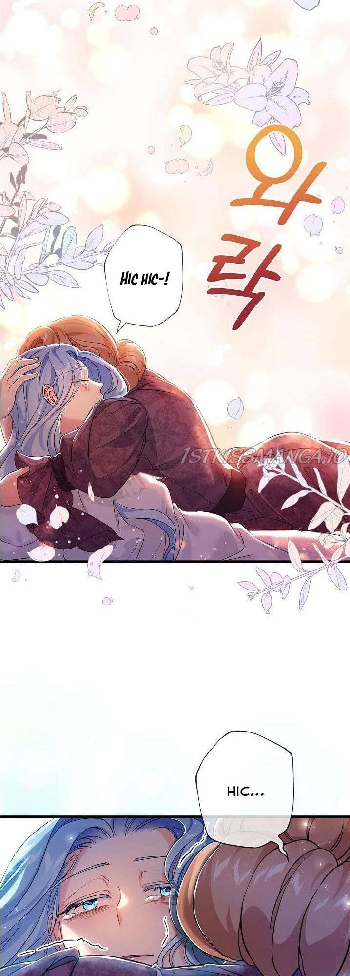Nếu Là Phản Diện, Liệu Tôi Sẽ Chết?: Chapter 37