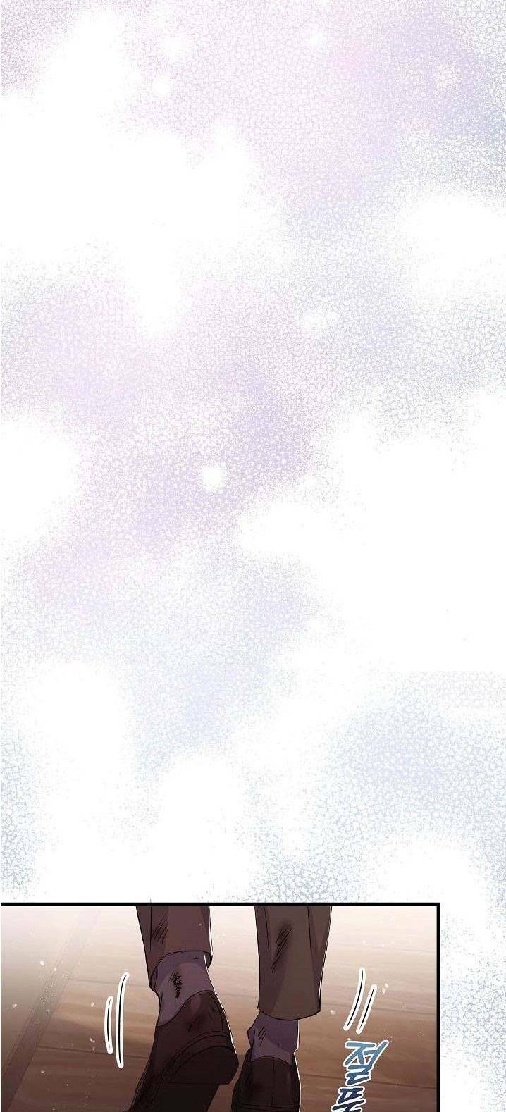 Nếu Là Phản Diện, Liệu Tôi Sẽ Chết?: Chapter 37