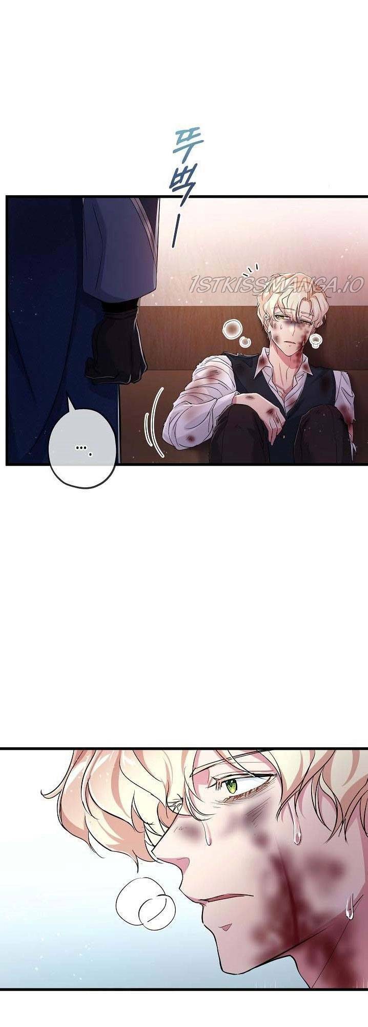 Nếu Là Phản Diện, Liệu Tôi Sẽ Chết?: Chapter 37